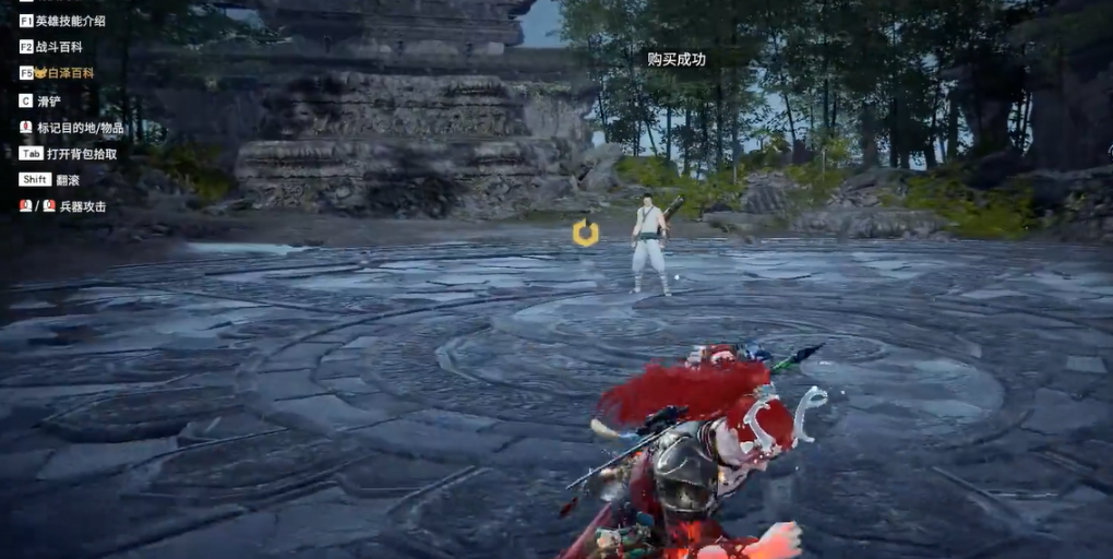 永劫无间双刀流是什么 永劫无间双刀流是什么