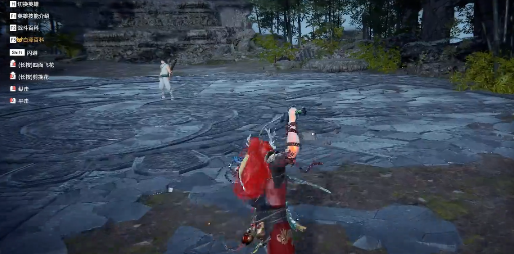 永劫无间双刀流是什么 永劫无间双刀流是什么