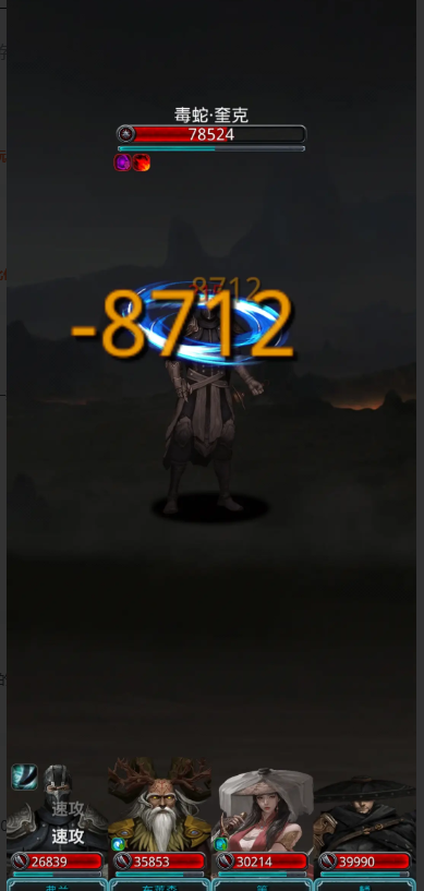 地下城堡2秘银怎么刷