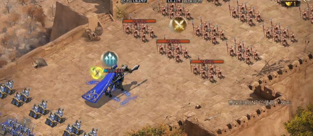 攻城掠地势如破竹配什么阵法