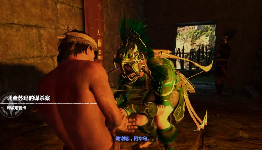 古墓丽影暗影苏玛房子怎么进