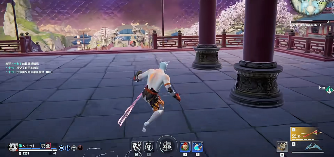 永劫无间如何滑步闪避 永劫无间如何滑步闪避