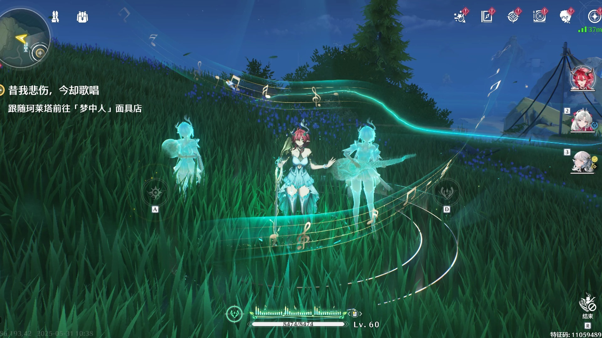 鸣潮怎么提高暴击爆伤 鸣潮怎么提高暴击爆伤