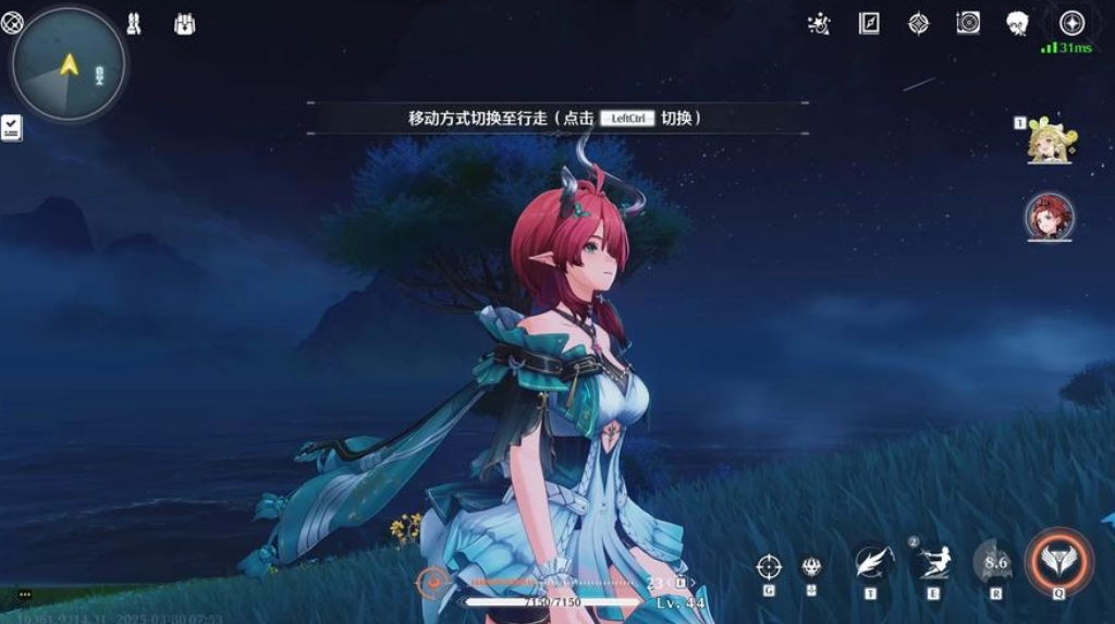 鸣潮怎么提高暴击爆伤 鸣潮怎么提高暴击爆伤