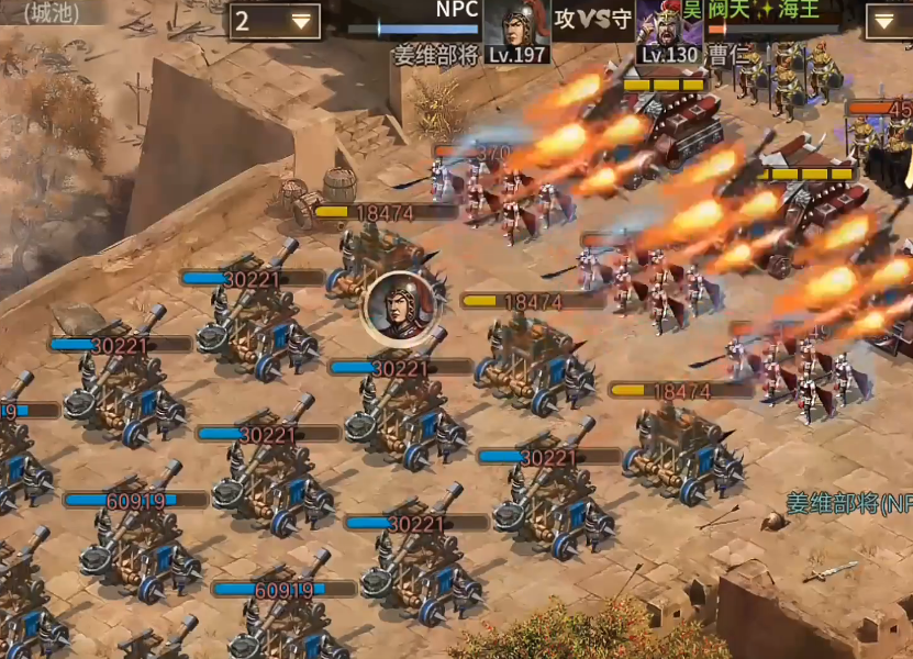 攻城掠地197姜维副本如何过 攻城掠地197姜维副本如何过