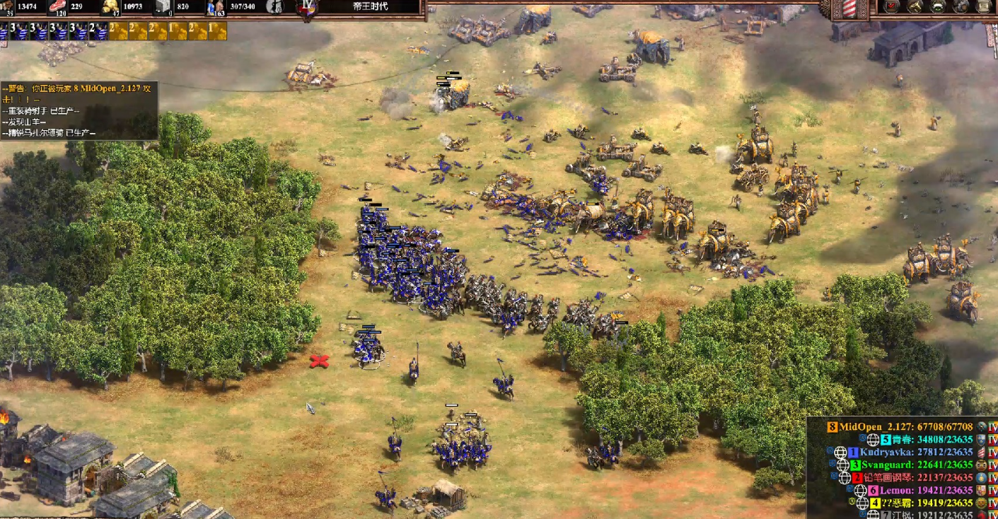 帝国时代2怎么取消奇观