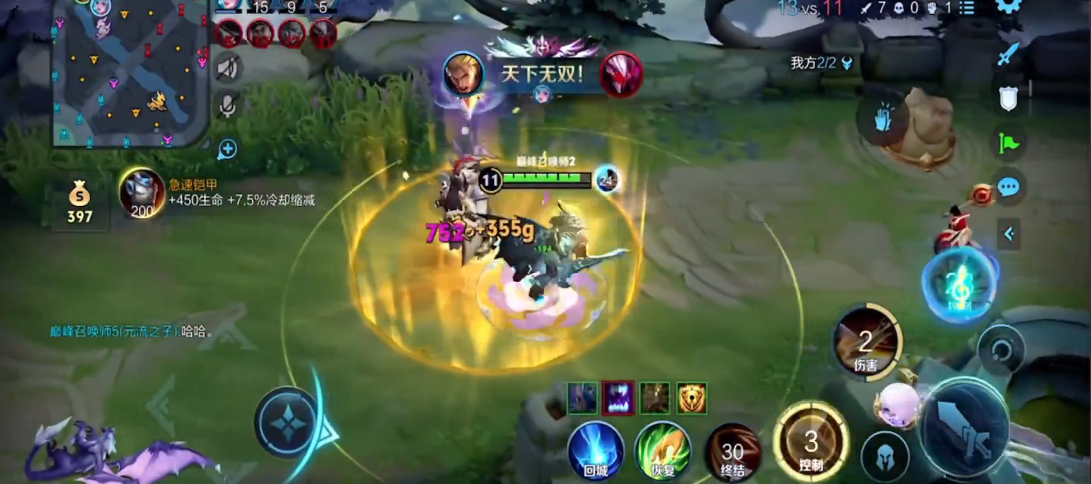 王者荣耀亚瑟怎么选出装 王者荣耀亚瑟怎么选出装