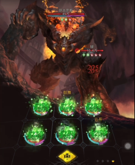 地下城堡3熔炉城怎么过