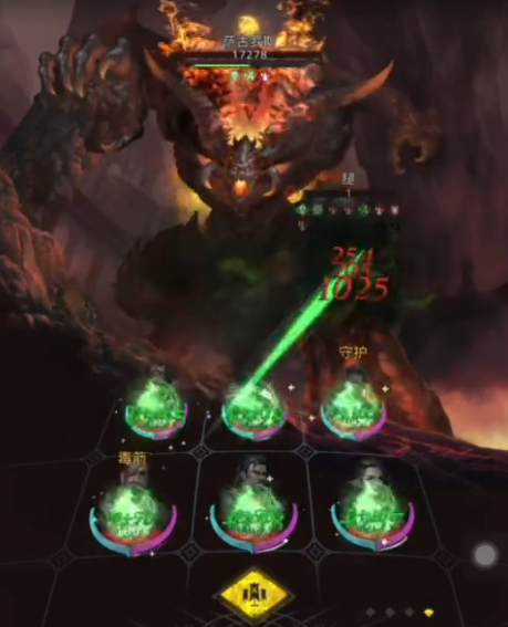 地下城堡3熔炉城怎么过