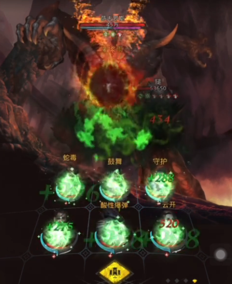 地下城堡3熔炉城怎么过