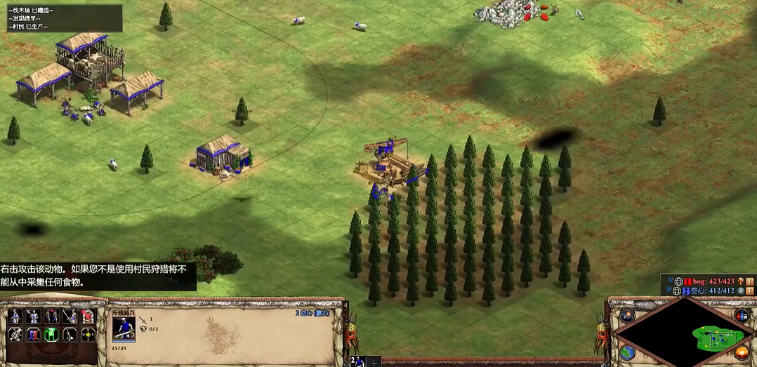 帝国时代2如何克制蒙古