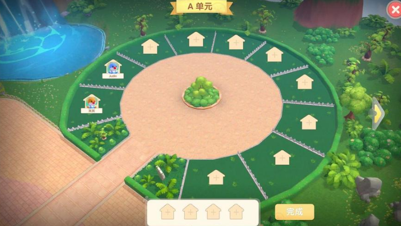 摩尔庄园小镇捐献怎么捐