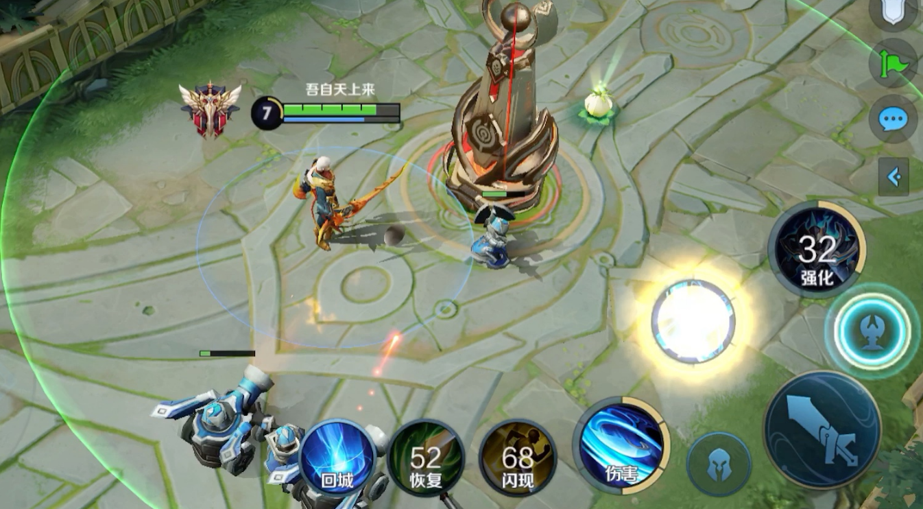 王者荣耀铠出装铭文怎么出