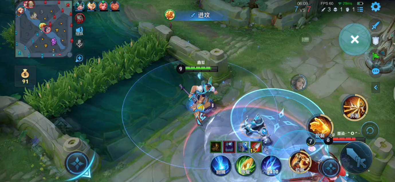 王者荣耀盘古的最强出装和铭文怎么搭配 王者荣耀盘古的最强出装和铭文怎么搭配