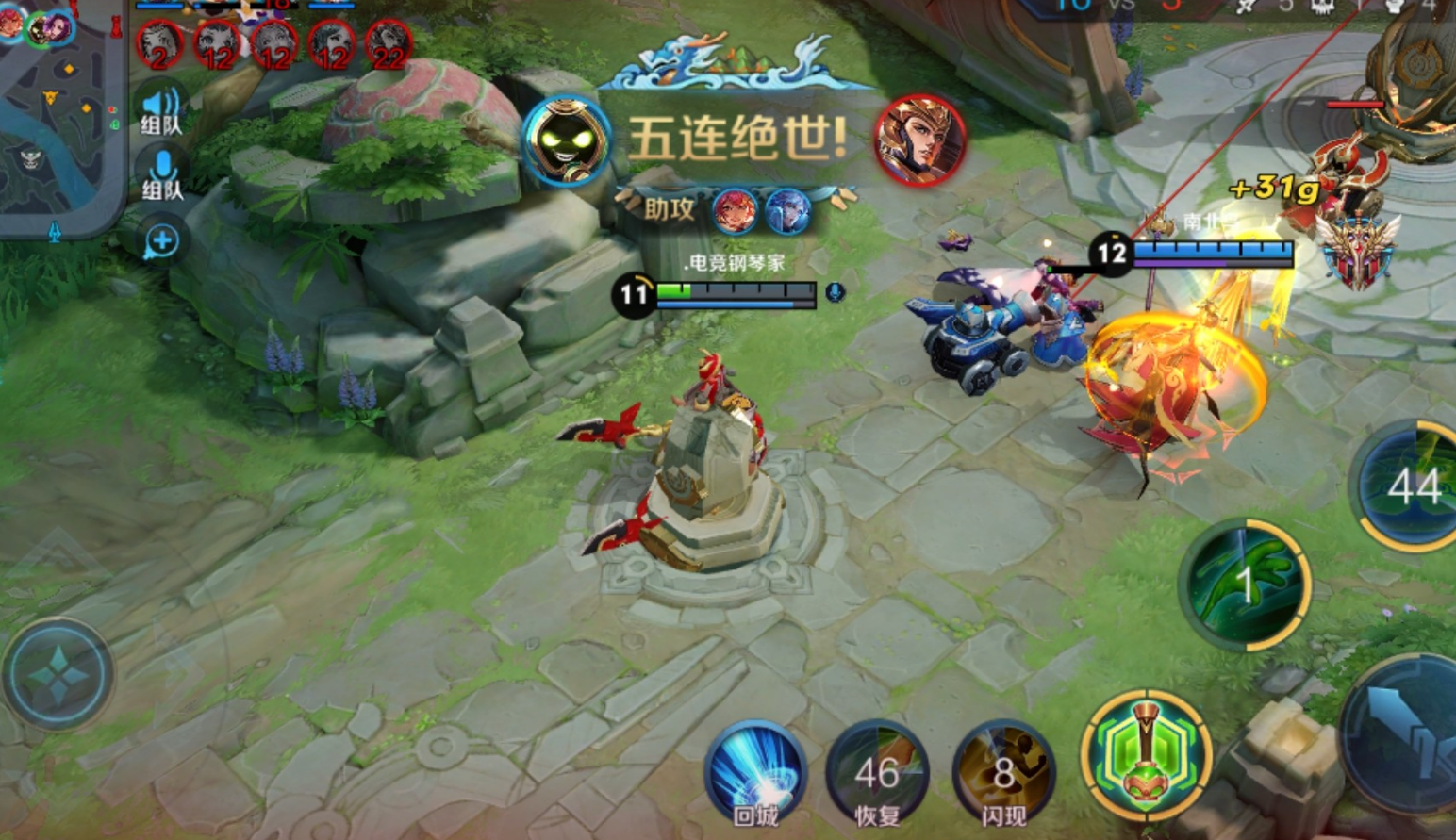 王者荣耀太乙怎么出装 王者荣耀太乙怎么出装