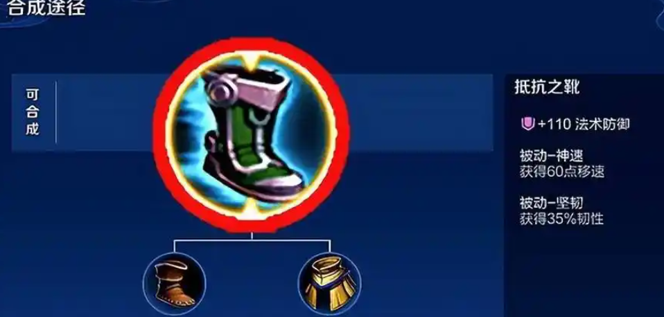 王者荣耀铠双无尽怎么出装