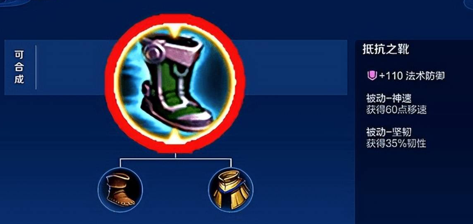 王者荣耀铠末世流如何出装 王者荣耀铠末世流如何出装