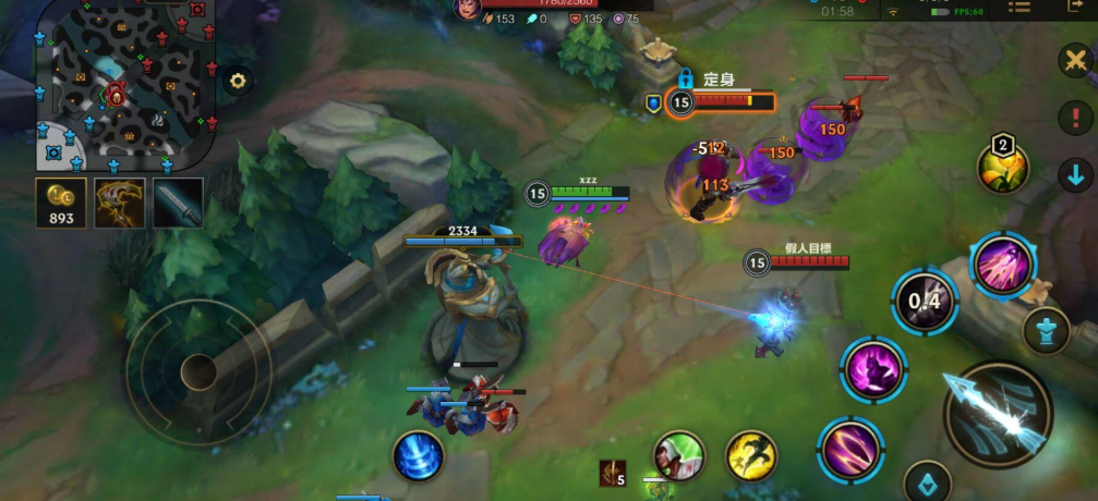 英雄联盟手游霞主加什么技能