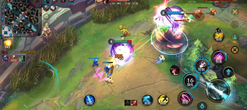 英雄联盟手游霞主加什么技能