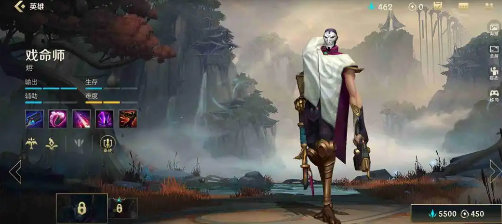 英雄联盟手游影哨和烬哪个强 英雄联盟手游影哨和烬哪个强