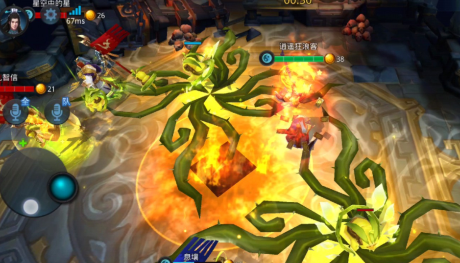 乱斗西游2用什么法宝比较好 乱斗西游2用什么法宝比较好