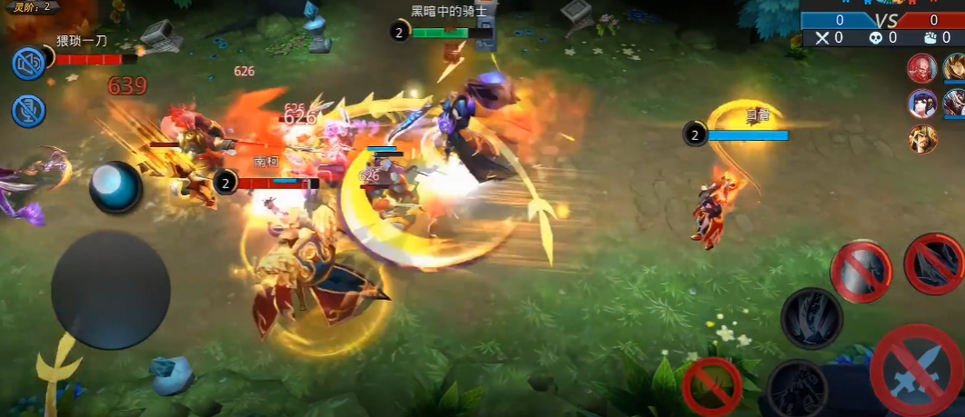 乱斗西游荡魔天尊关卡怎么过