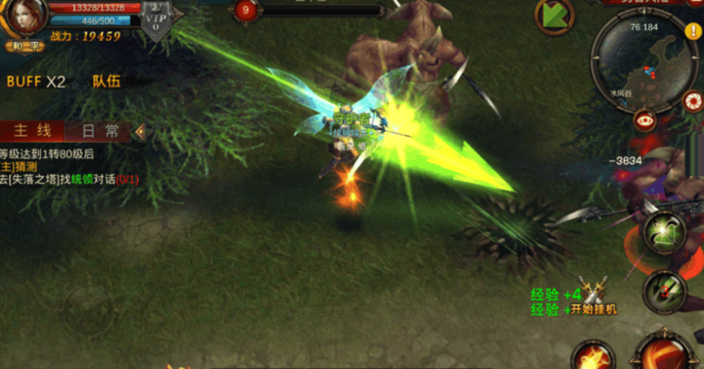 全民奇迹平民玩什么职业好 全民奇迹平民玩什么职业好