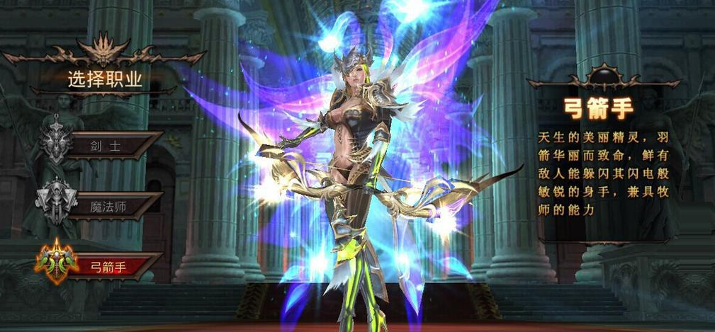 全民奇迹平民玩什么职业好 全民奇迹平民玩什么职业好