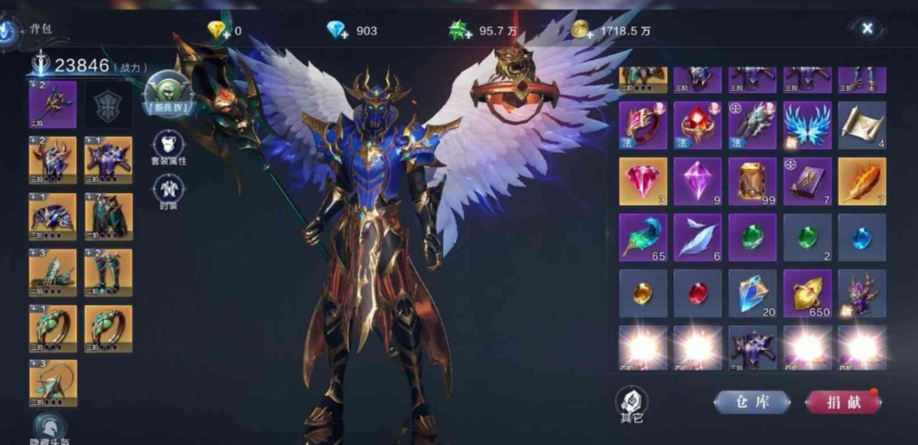 全民奇迹2法师如何战力高 全民奇迹2法师如何战力高