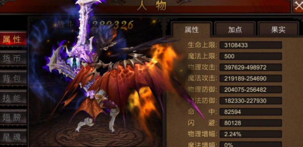 全民奇迹战士怎么加厉害 全民奇迹战士怎么加厉害