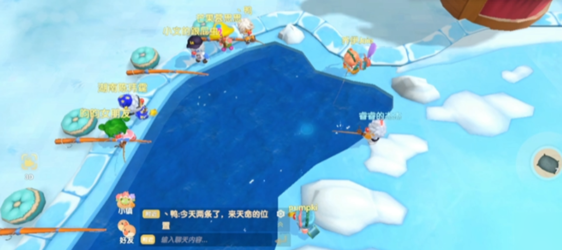 摩尔庄园香煎雪鱼怎么做 摩尔庄园香煎雪鱼怎么做