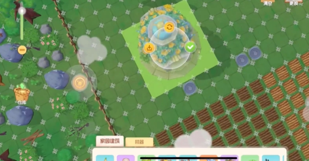 摩尔庄园原始地砖怎么移动 摩尔庄园原始地砖怎么移动