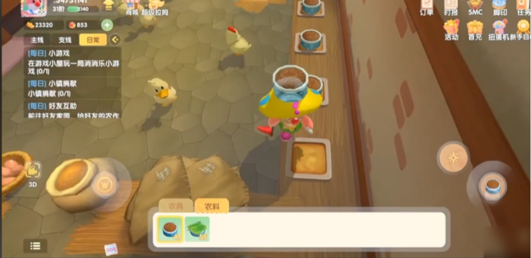 摩尔庄园鸡怎么获取 摩尔庄园鸡怎么获取