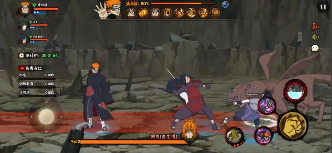 火影忍者忍具传说怎么获得 火影忍者忍具传说怎么获得