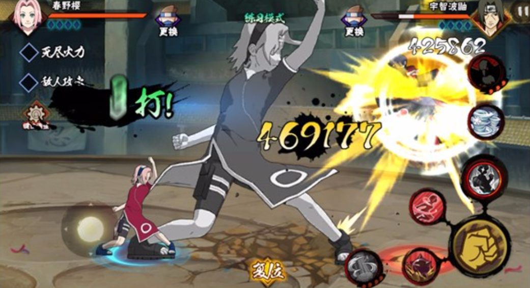 火影忍者新手忍者哪个比较好 火影忍者新手忍者哪个比较好