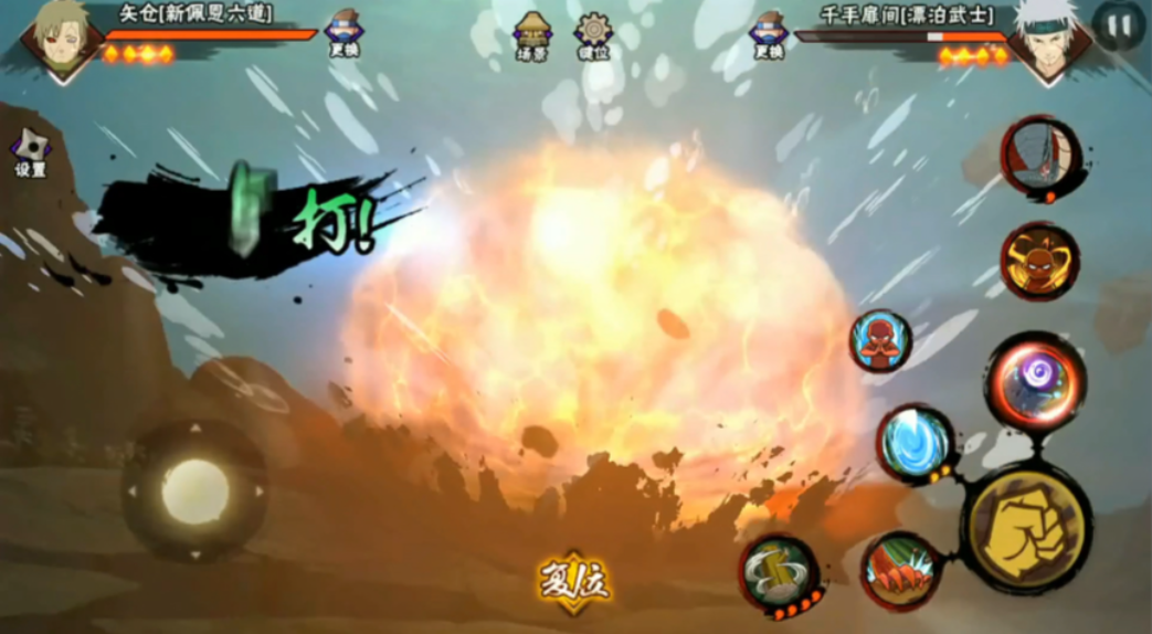 火影忍者手游矢仓怎么玩