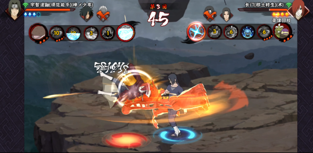 火影忍者手游矢仓怎么玩