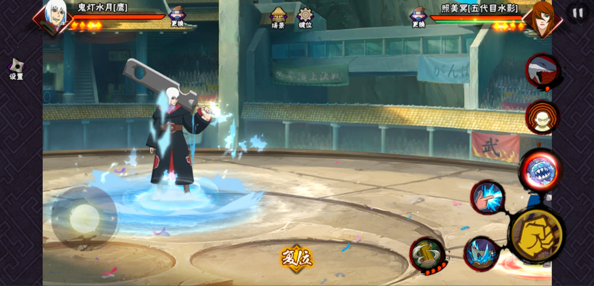 火影忍者手游鹰水月怎么克制