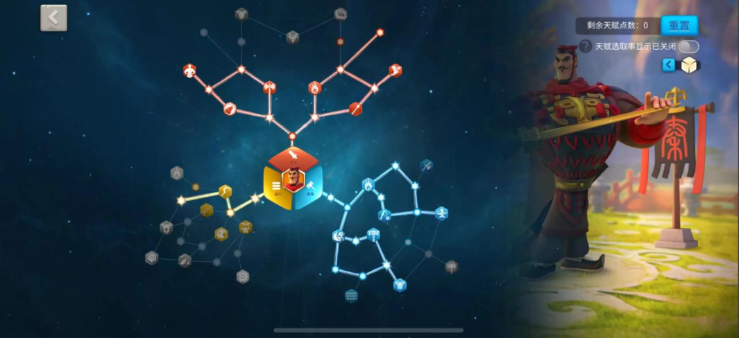 万国觉醒城防部队怎么换 万国觉醒城防部队怎么换