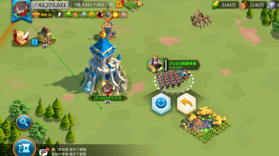 万国觉醒怎么控制部队行动 万国觉醒怎么控制部队行动