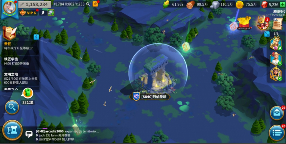 万国觉醒守卫核心怎么得