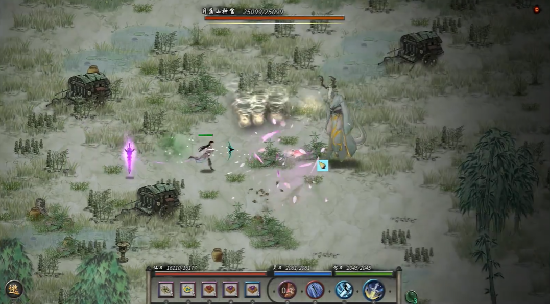 鬼谷八荒功法等级怎么看