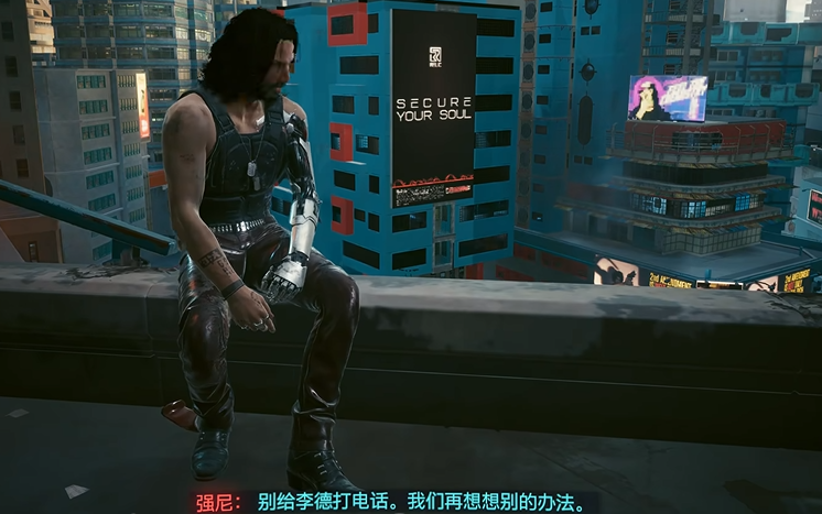 赛博朋克2077如何选择结局