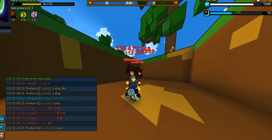 宝藏世界前期强势职业选择哪个