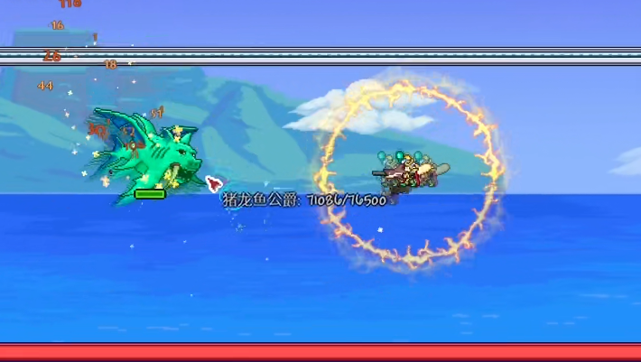 泰拉瑞亚链式机枪和巨兽鲨哪个好 泰拉瑞亚链式机枪和巨兽鲨哪个好