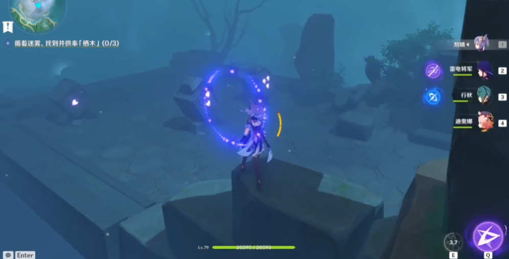 原神栖木羽毛怎么获取