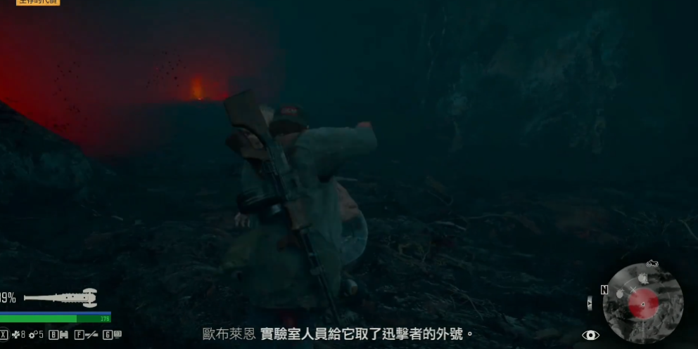 往日不再迅击者怎么打