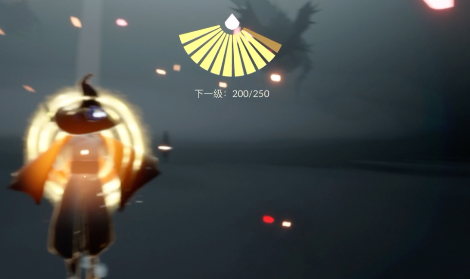 光遇的光之翼怎么自动拿