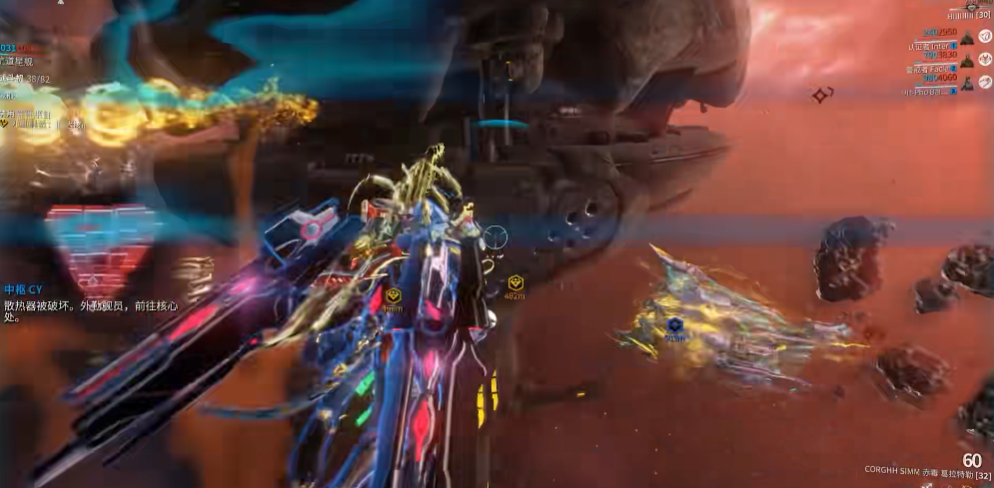 星际战甲舍杜任务前置任务怎么过