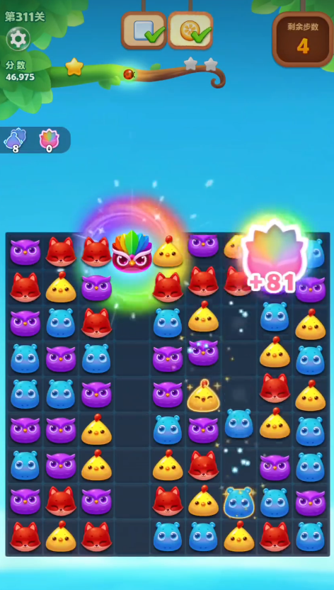 开心消消乐第6009关怎么过